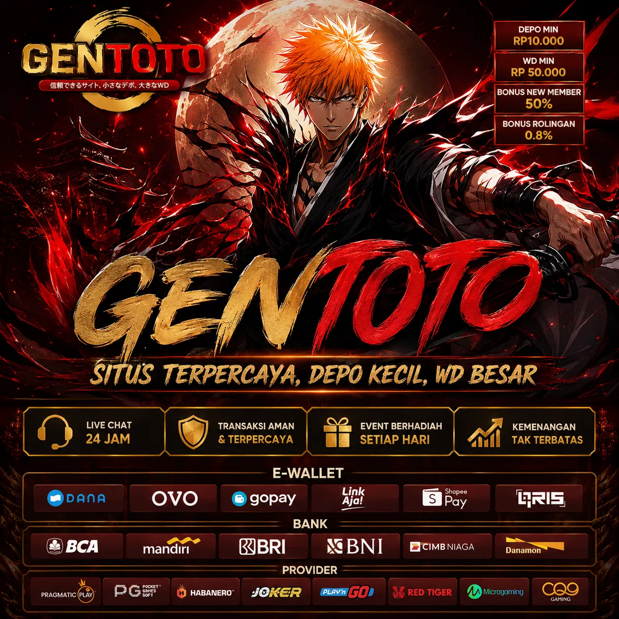 GENTOTO Banner
